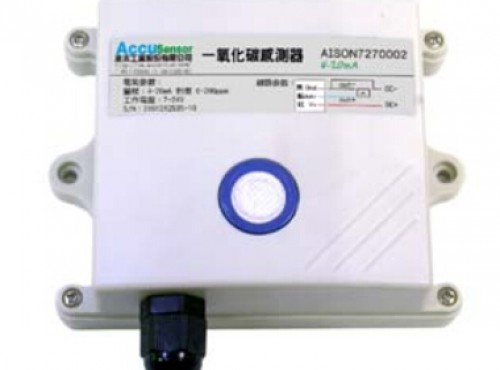 一氧化碳傳感器