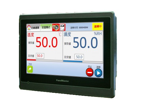 U-9256P
